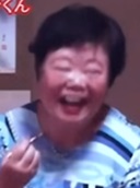 とよこ