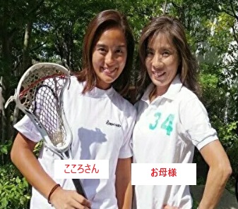 忽滑谷こころ母親