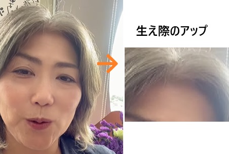 田久保真紀髪型