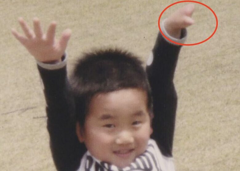 横山温大