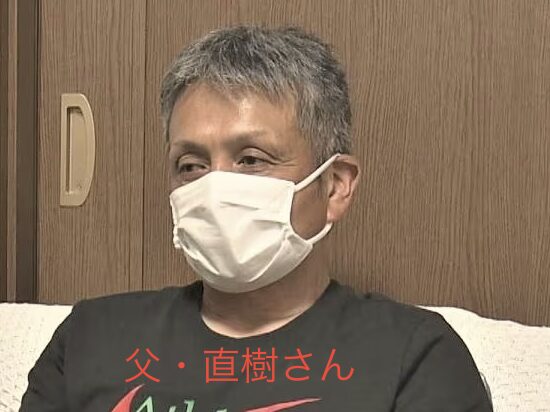 父親