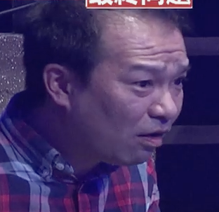 栗原響大父親