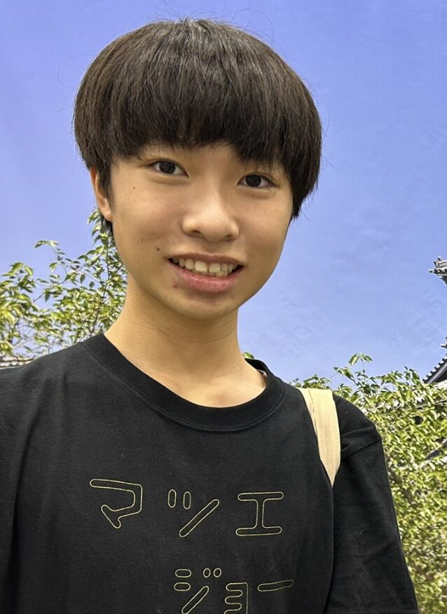 栗原響大