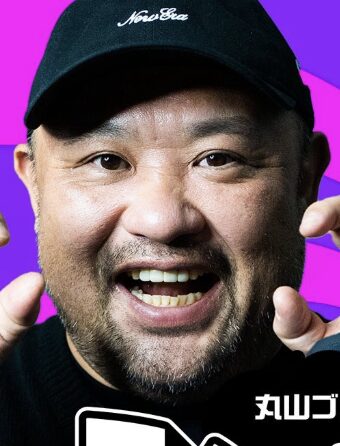丸山ゴンザレス